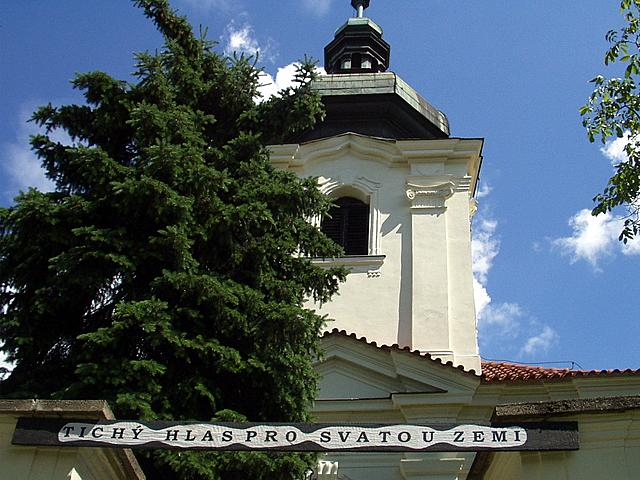 Tich hlas pro Svatou zemi 2005