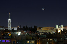 Měsíc nad Jeruzalémen