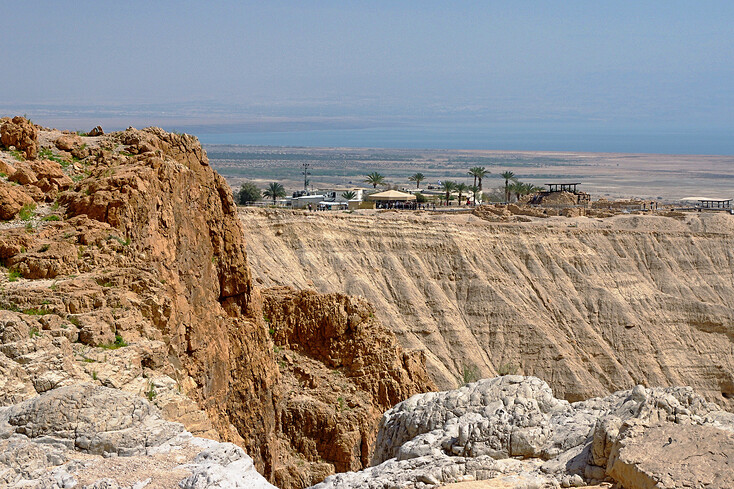 Kumrán, naleziště svitků od Mrtvého moře