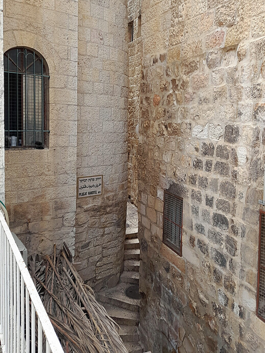 Jeruzalémské uličky