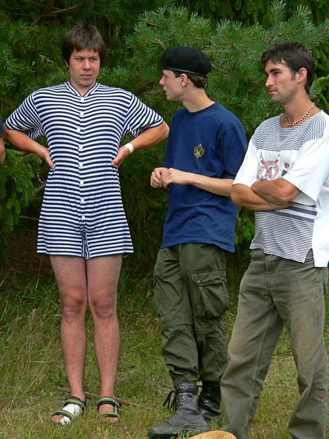 Uov