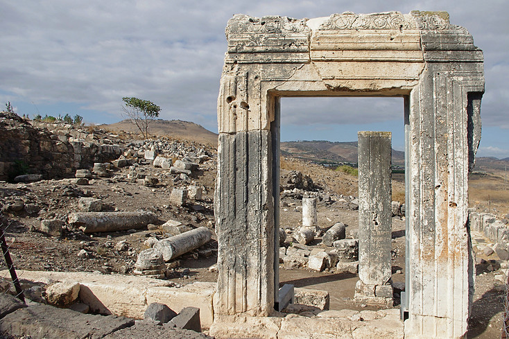 Zřícenina synagogy