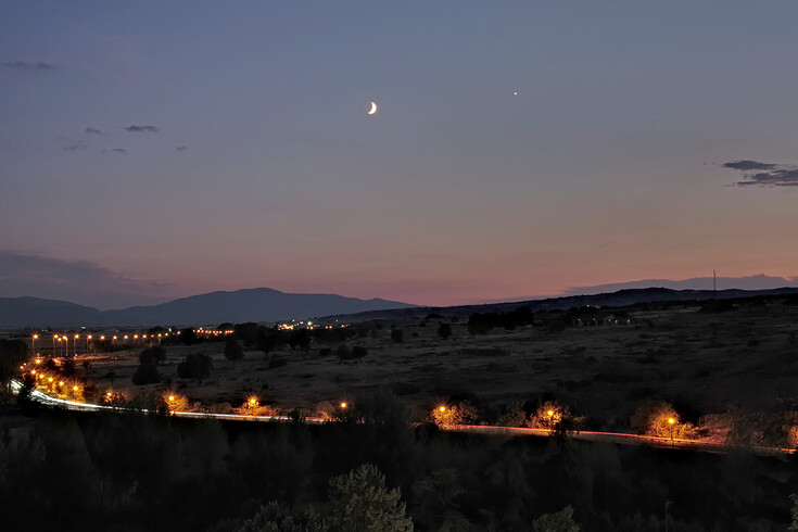 Noc v Avile