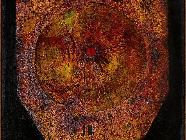 Medek 78 cm x 158 cm